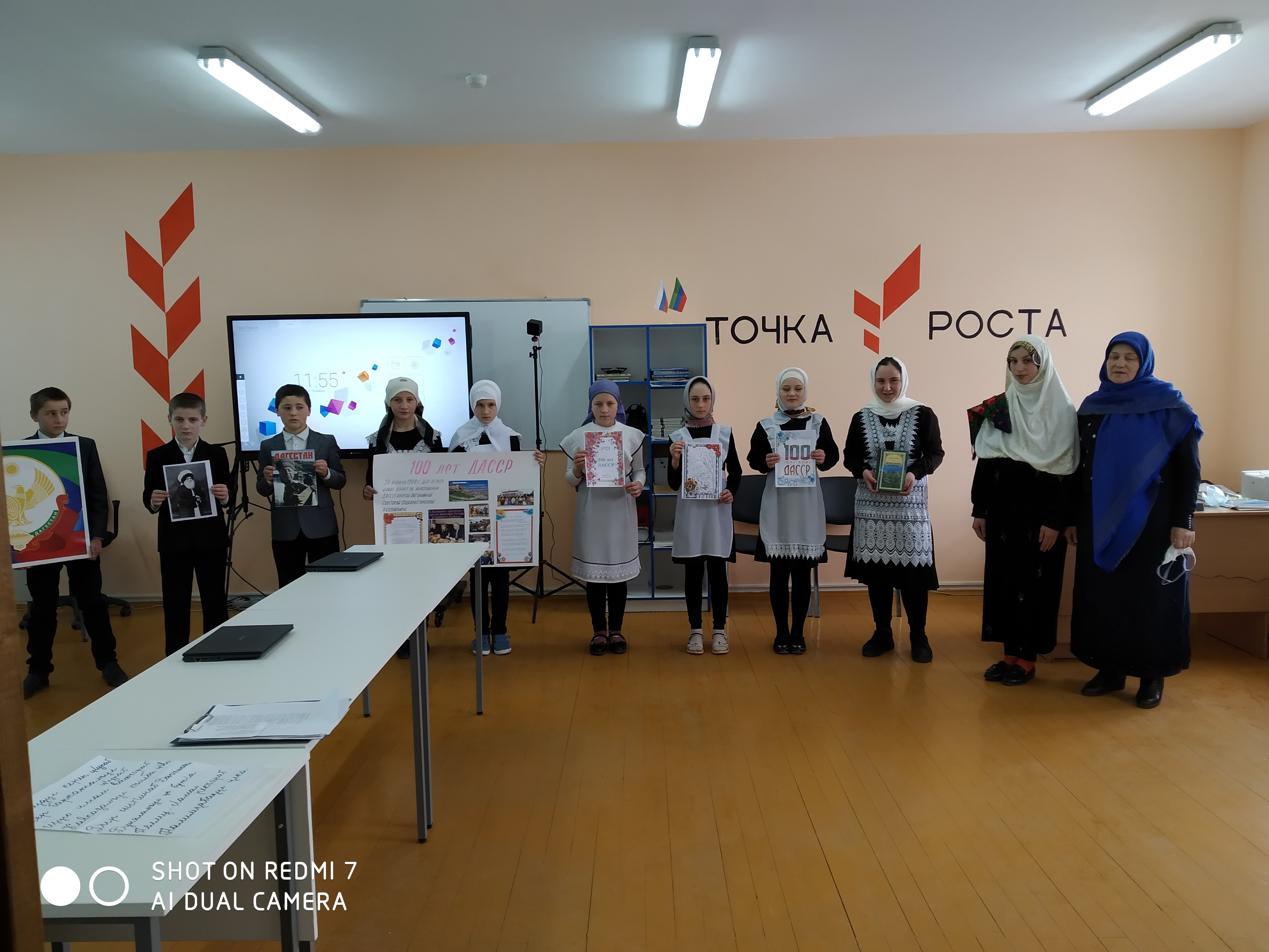 Укажите подпись к картинке.